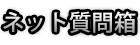 lbgobɊւp`